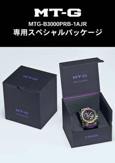 Pre-owned Casio G-shock Mtg-b3000prb-1ajr Japan Import