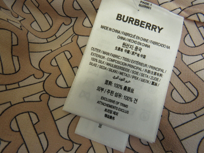 Pre-owned Burberry Gabrielle Pink Tb Monogram Belted Silk Dress Us 6 / Uk 8/ Eu 40 $1650