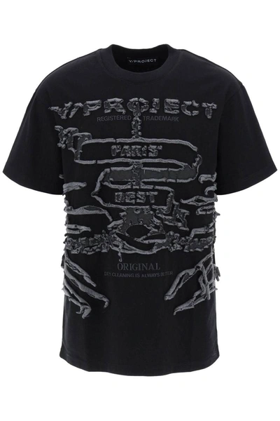 Shop Y/project Y Project Paris' Best T-shirt In Black