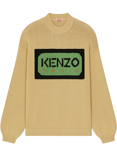 Shop Kenzo Logo Knit Pullover
