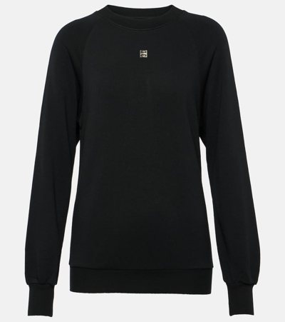 Shop Givenchy Logo Cotton Fleece Sweatshirt In Black