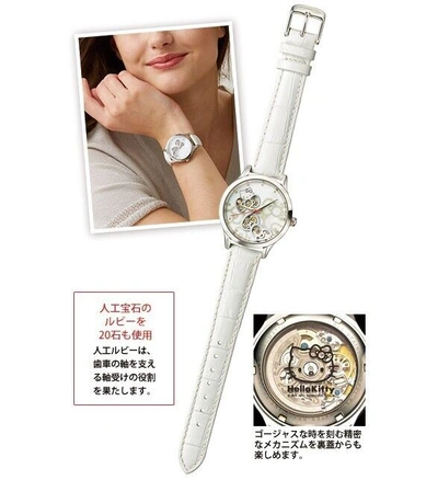 Pre-owned Seiko Hello Kitty Automatic Luxury Watch 11 Diamonds & Mother-pearl Dial In Box