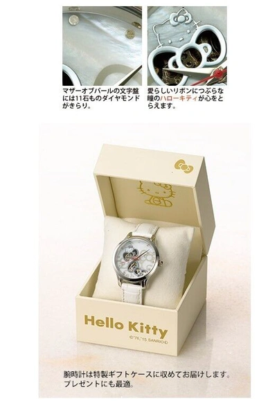 Pre-owned Seiko Hello Kitty Automatic Luxury Watch 11 Diamonds & Mother-pearl Dial In Box