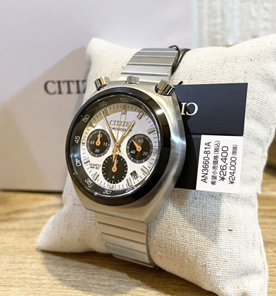 Pre-owned Citizen An3660-81a Bullhead White Dial Record Label Tsuno Chronograph Men Watch