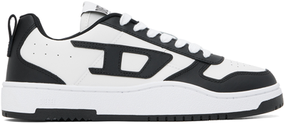 Diesel S-ukiyo V2 Low-top Sneakers In H1532
