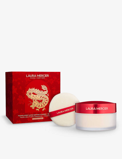 Shop Laura Mercier Translucent Lunar New Year Translucent Loose Setting Powder & Puff Gift Set