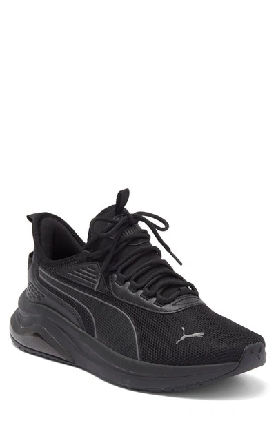 Tishatsu top fresh puma