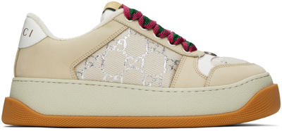 Shop Gucci Beige Screener Sneakers In 9058 Gard-sil/du.mi/