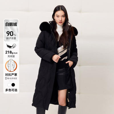 【白鹅绒狐狸毛领】2023秋冬专柜新款优雅气质外套羽绒服女