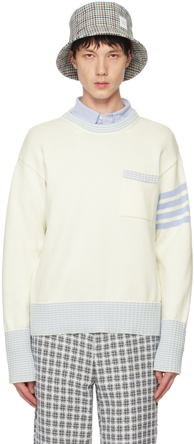 Shop Thom Browne White Hector Sweater In 100 White
