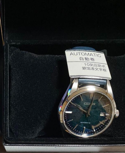 Pre-owned Citizen Collection Nb1060-12l Blue Men's Watch Silver Leaf Lacquer Dial Model N