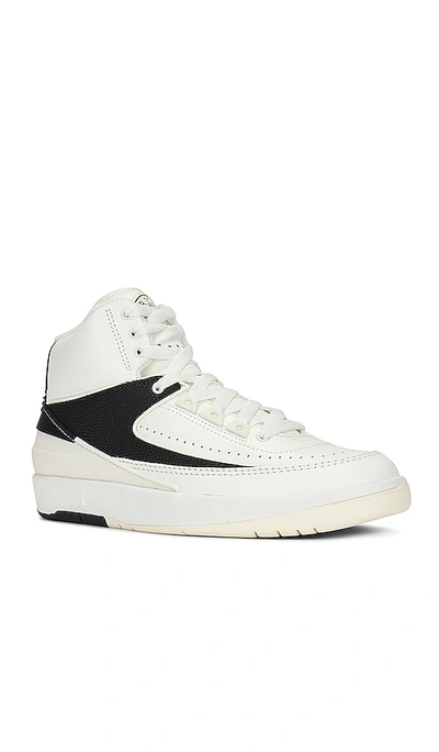 Shop Jordan Air  2 Retro Sneaker In Sail  Coconut Milk  & Black
