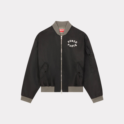 Shop Kenzo Lucky Tiger' Embroidered Bomber Jacket Black