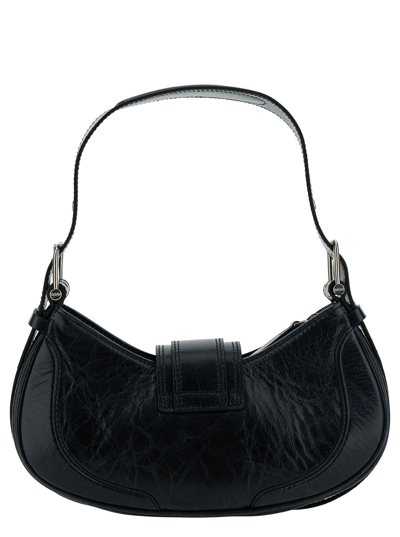 Shop Osoi Small Brocle Black Shoulder Bag In Hammered Leather Woman