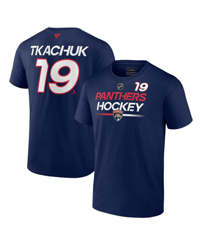 Shop Fanatics Men's  Matthew Tkachuk Navy Florida Panthers Authentic Pro Prime Name And Number T-shirt