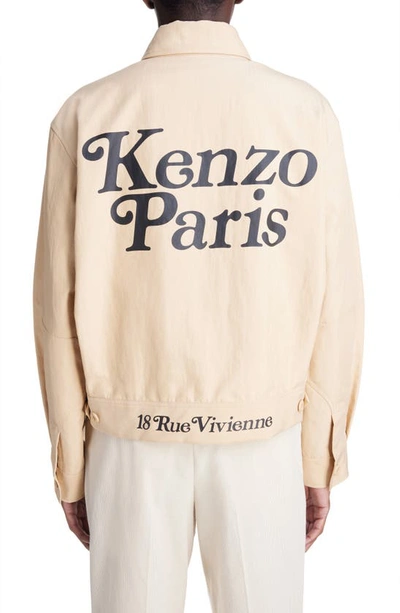 Shop Kenzo Verdy Logo Cotton & Nylon Jacket In Camel