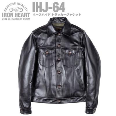 Pre-owned Iron Heart Ihj-64 Horsehide Trucker Jacket Black Chrome Tanning Size Xs-xxxl In Silver