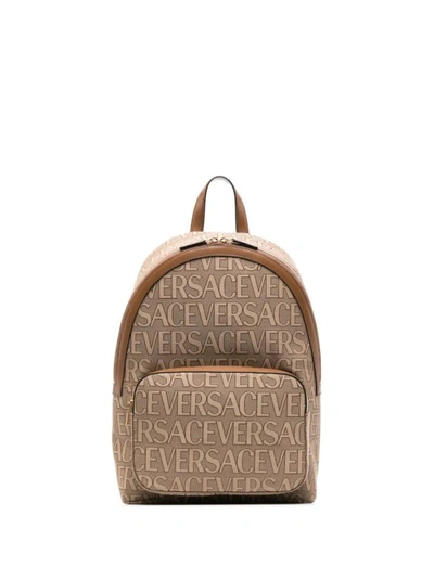 Shop Versace Brown Allover Backpack