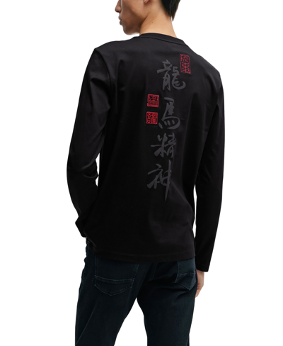 Shop Hugo Boss Boss By  Men's Lunar New Year Artwork Regular-fit T-shirt In Black