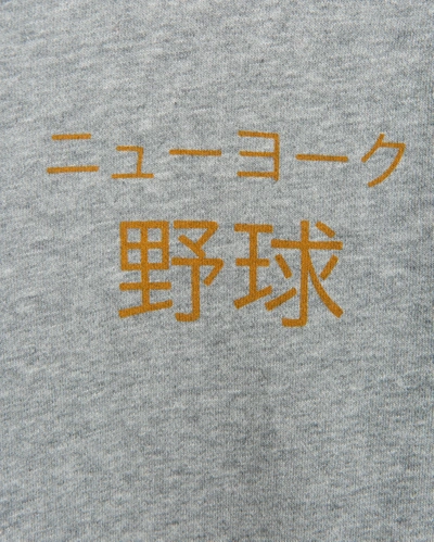 Billy Reid, Inc Nyc Hoodie In Grey
