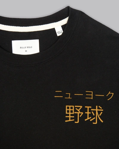Billy Reid, Inc Nyc Tee In Black