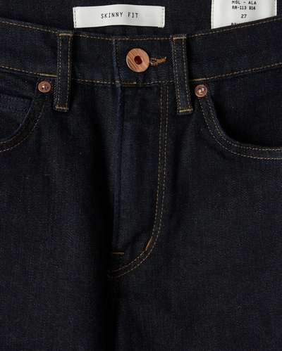 Reid Skinny Jean Rinse In Rubber