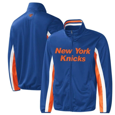 Shop G-iii Sports By Carl Banks Blue New York Knicks Contender Wordmark Full-zip Track Jacket