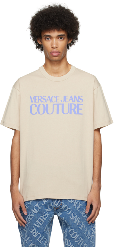 Shop Versace Jeans Couture Beige Bonded T-shirt In E750 Lark