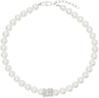Shop Misbhv White Tiny Pearl Necklace