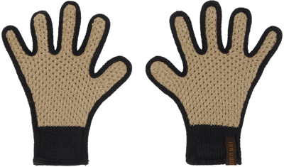 Shop Isa Boulder Ssense Exclusive Beige & Black Oatmeal Gloves