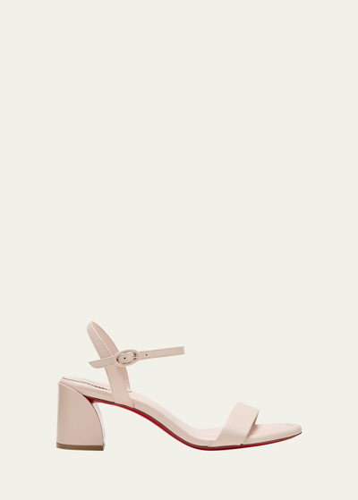 Shop Christian Louboutin Miss Jane Red Sole Ankle-strap Sandals In Leche