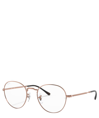 Shop Ray Ban Eyeglasses 3582v Vista In Crl