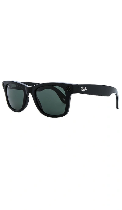 Ray Ban Meta Smart Glasses In 샤이니 블랙