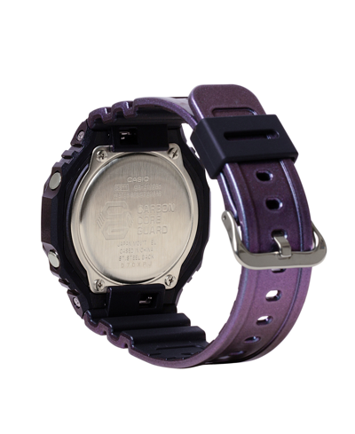 Shop G-shock Men's Analog Digital Purple Resin Watch 50.0mm