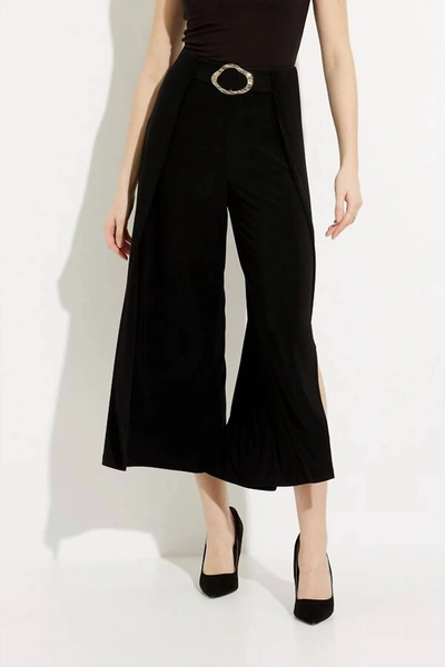 Joseph Ribkoff Belted Wide Leg Pant In Black In Black
