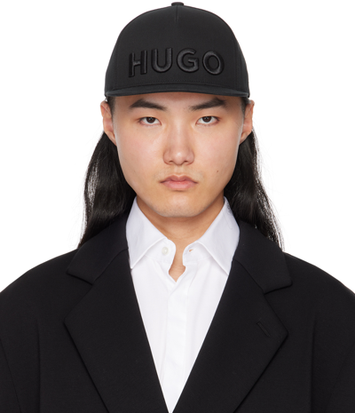 Shop Hugo Black Jago Cap In Black 001