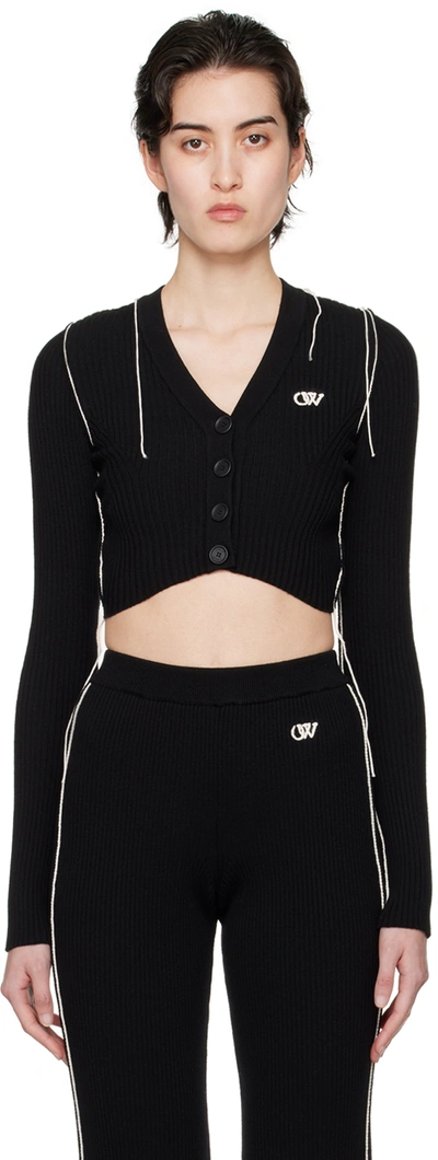 Shop Off-white Black Piping Cardigan In Black Sand