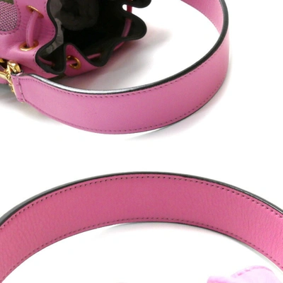 Shop Fendi Mon Trésor Pink Canvas Shopper Bag ()