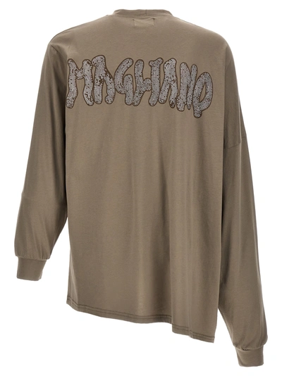 Shop Magliano Pompei Twisted T-shirt Beige