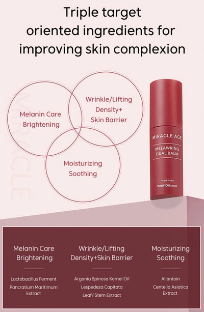 Thank You Farmer Miracle Age Melawring Dual Balm
