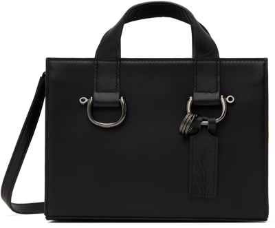 Shop Yohji Yamamoto Black Zipper Bag In 1 Black