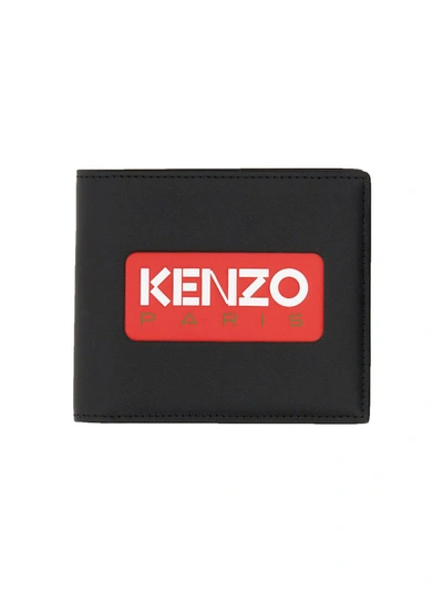 Shop Kenzo Leather Wallet In Black
