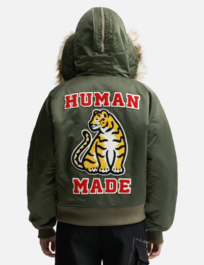 Shop Human Made N2 Flight Jacket