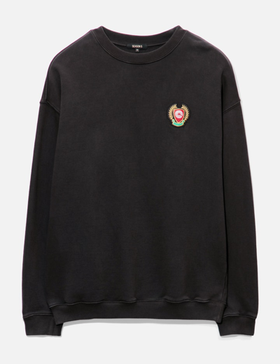 Shop Yeezy Adidas  5 Sweatshirt In Black