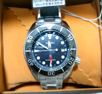 Pre-owned Seiko Prospex Sbpk003 Sumo Gmt Black Dial Scuba Diver 200m Solar Sapphire Watch
