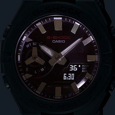 Pre-owned Casio G-shock G-steel Gst-b500d-1ajf Solar Bluetooth Carbon Core Guard Watch