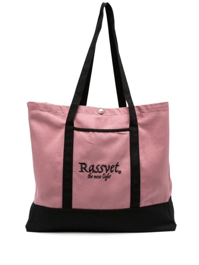 Shop Rassvet The New Light Bag Woven Bags In Pink & Purple
