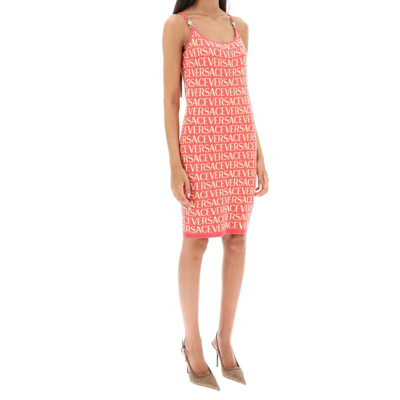 Versace Allover Logo-print Knitted Dress