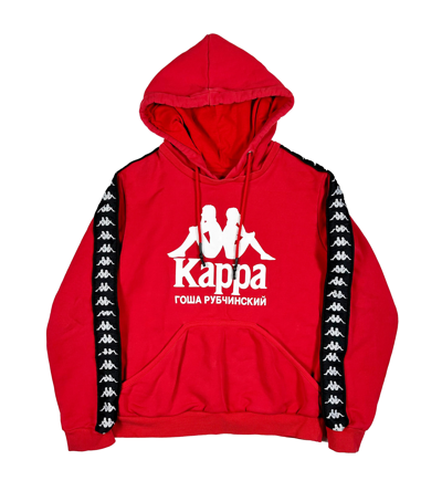 Pre-owned Gosha Rubchinskiy X Kappa Logo Hoodie In Red | ModeSens