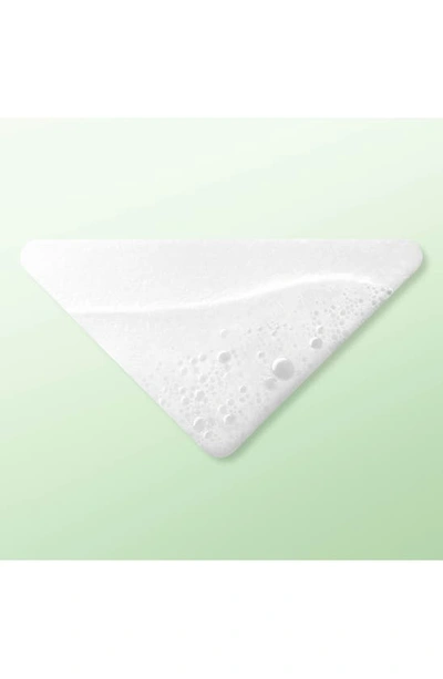 Prada Augmented Skin The Cleanser And Makeup Remover